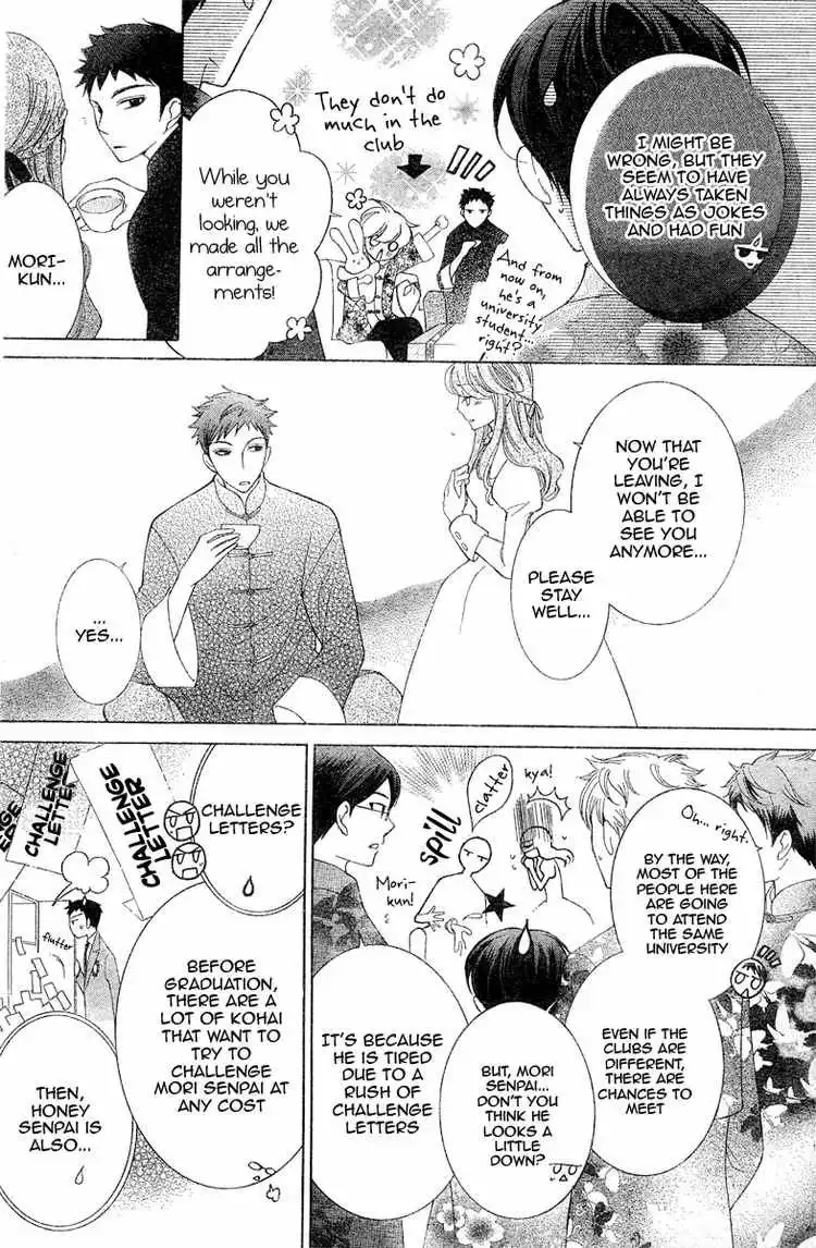 Ouran High School Host Club Chapter 71 7